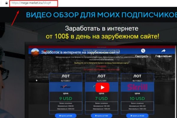 Кракен наркоторговец