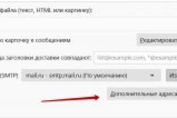 Кракен рабочее на сегодня сайт