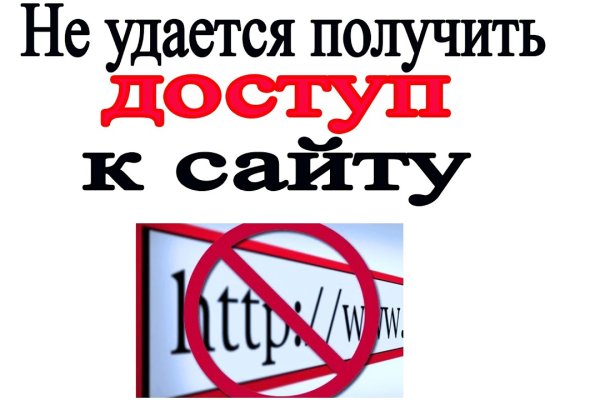 Кракен ссылка market pw