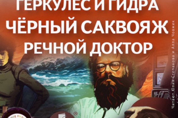 Ссылка на kraken at