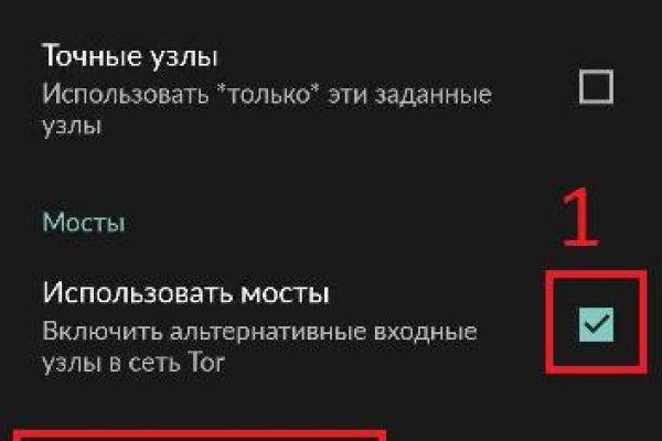 Кракен сайт наркота
