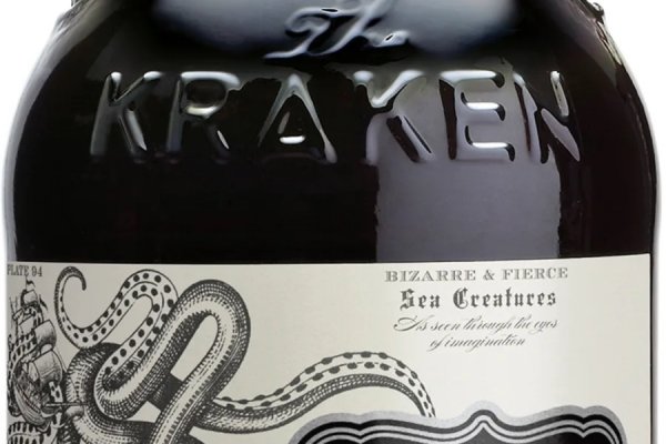 Kraken 20at
