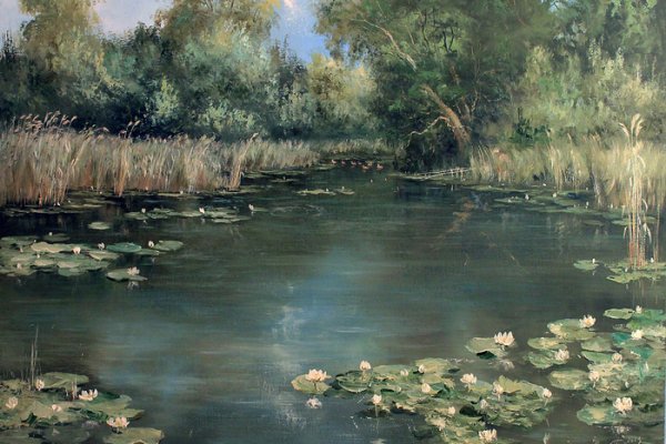Кракен ссылка призыва нет