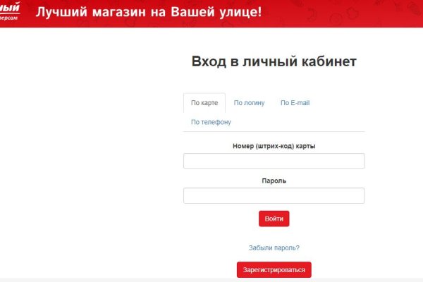 Кракен сайт ссылка тор браузере