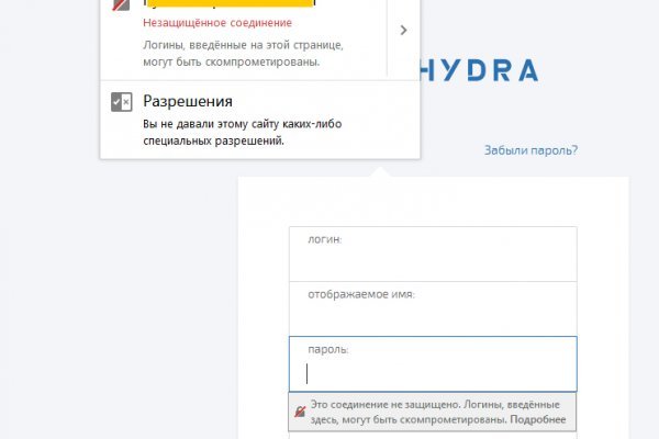 Kraken это