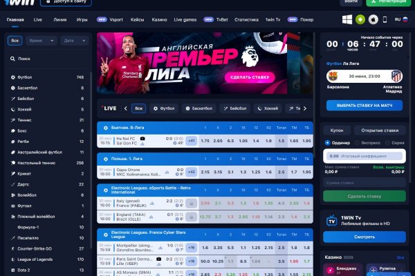 Кракен сайт store