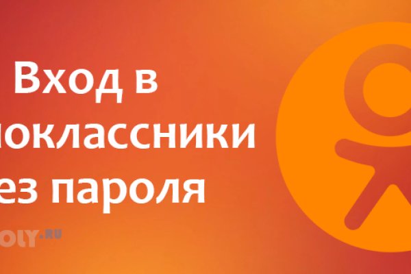 Список сайтов даркнета