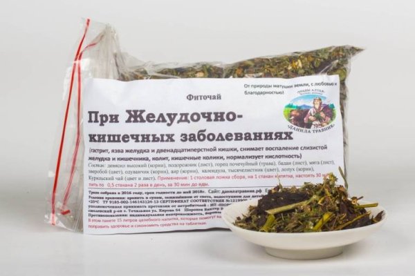 Кракен лучший маркетплейс