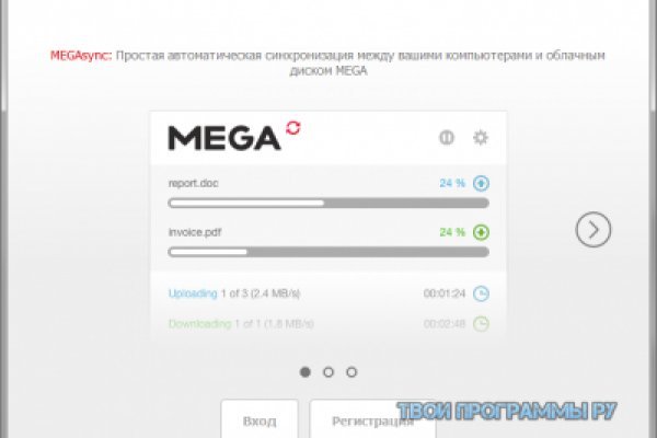 Kra26.at