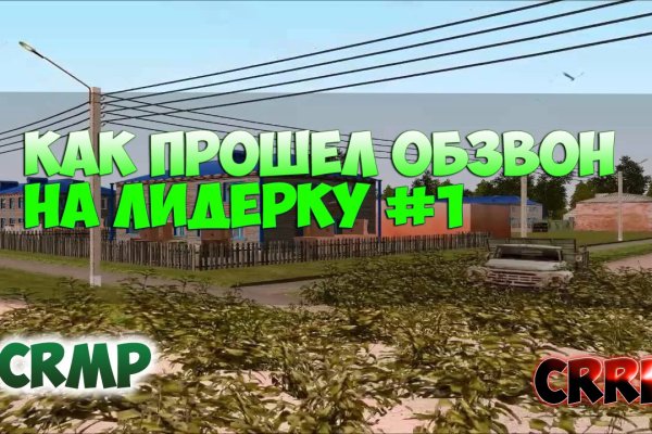 Можно ли зайти на кракен через обычный браузер