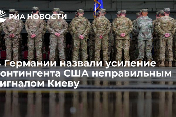 Кракен сайт krk market com