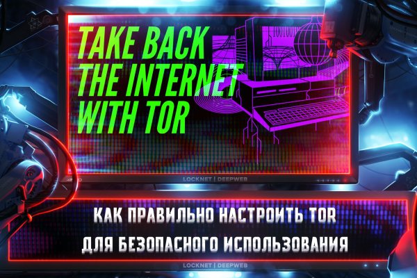 Кракен площадка нарко