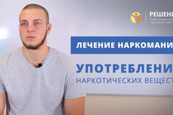 Кракен сайт в тор браузере ссылка