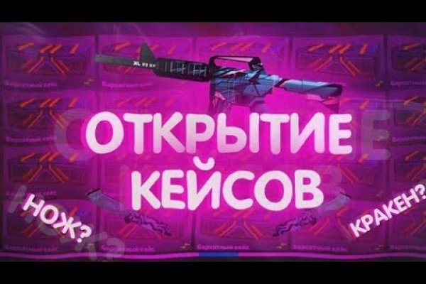 Kra32at