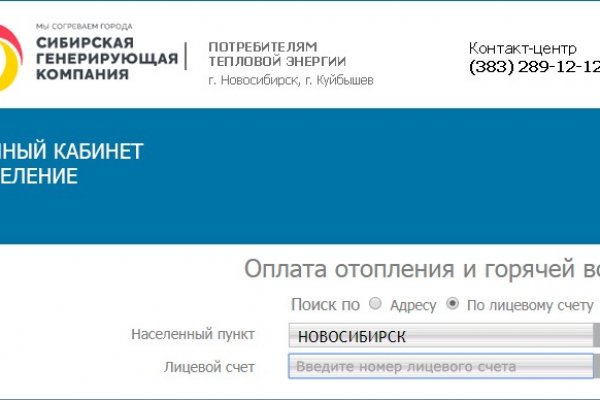 Сайты наркоты