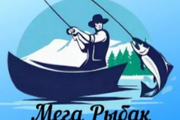 Mega darknet ссылка
