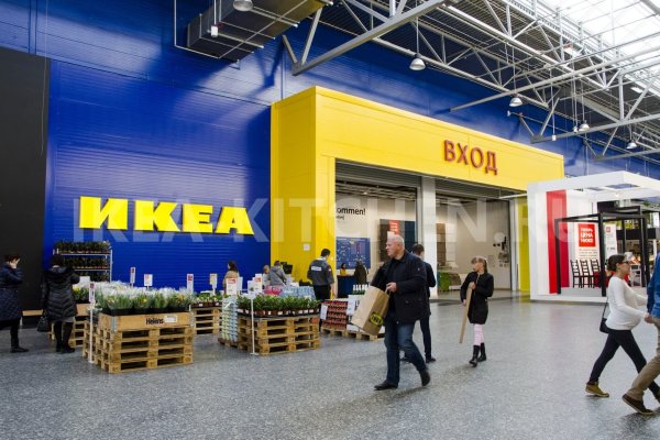 Кракен маркетплейс kr2web in