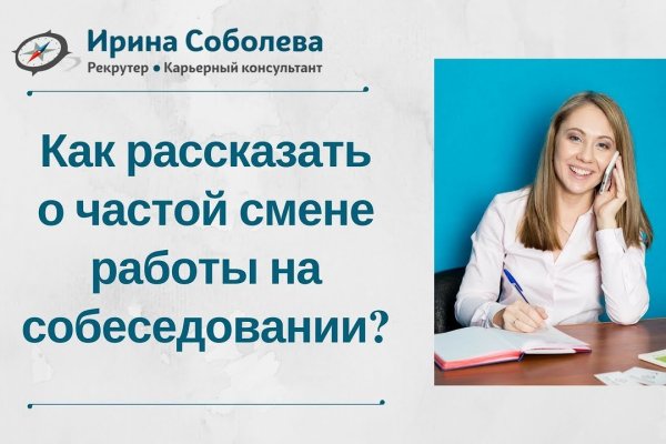 Кракен сайт даркнет официальный