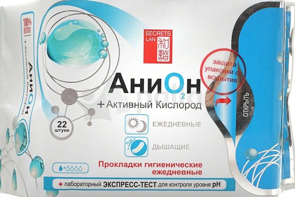Kraken официальная ссылка tor