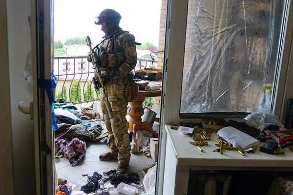 Кракен сайт сегодня