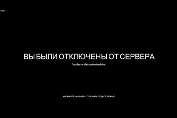 Актуальный домен кракена