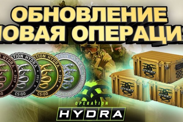 Ссылка на кракен 11