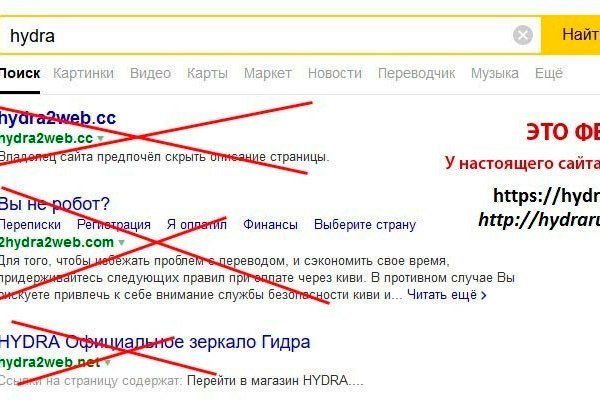 Кракен маркетплейс телеграм