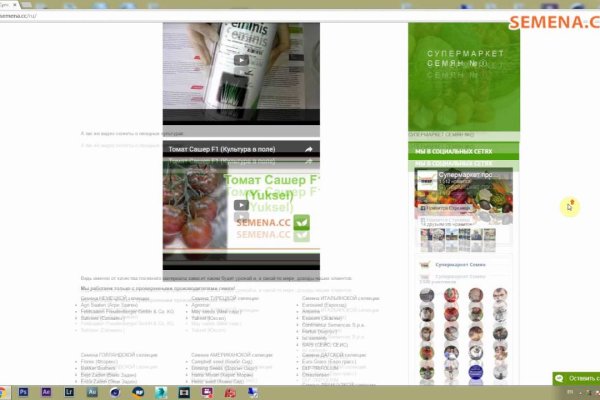 Kraken ссылка onion 2kmp