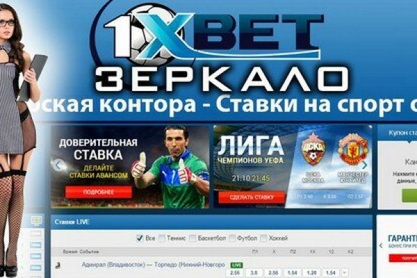 Что такое кракен только через тор