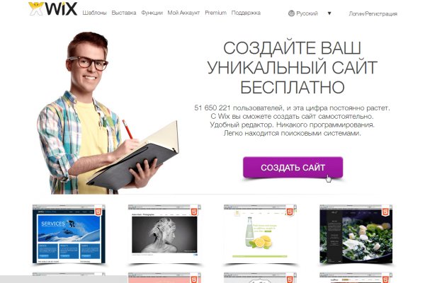Кракен бошки