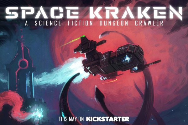 Как найти ссылку на кракен