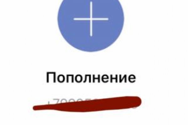 Кракен гидра даркнет