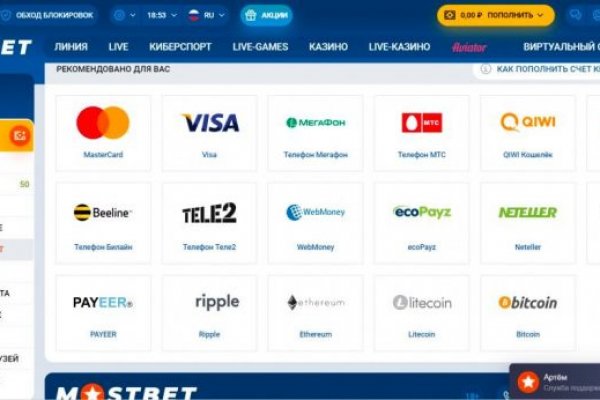 Kraken darknet sliv php