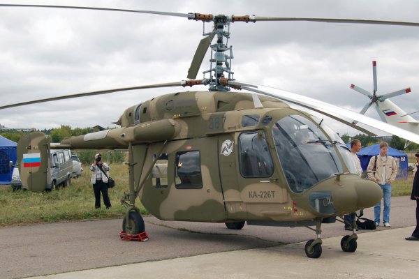 Кракен дарксайд