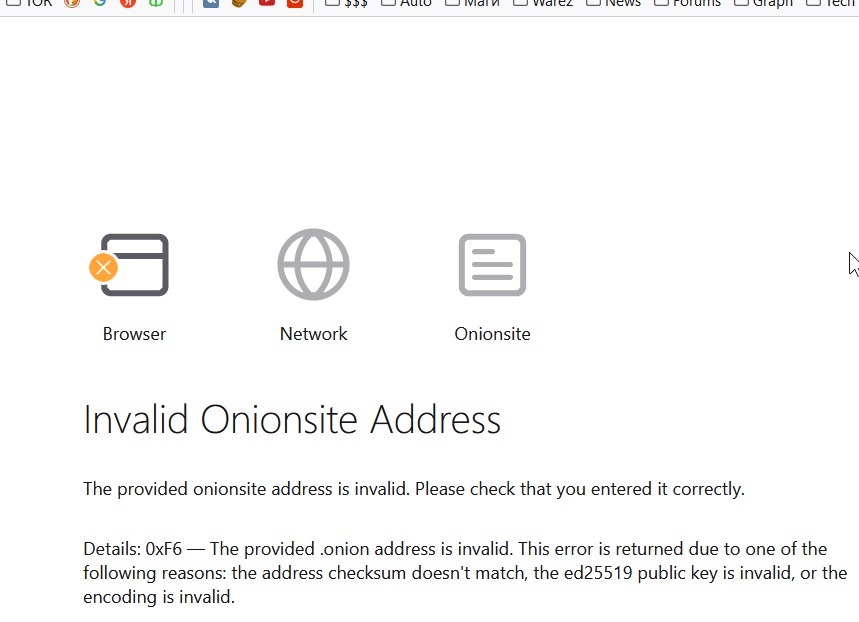 Кракен маркетплейс купить порошок