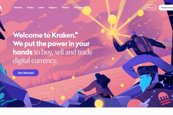 Kraken актуальные зеркала krakentor site
