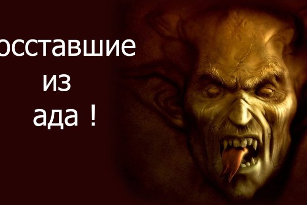 Кракен маркетплейс krk market com