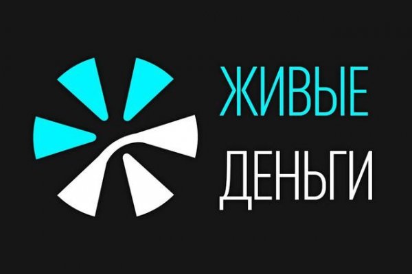 Кракен нов