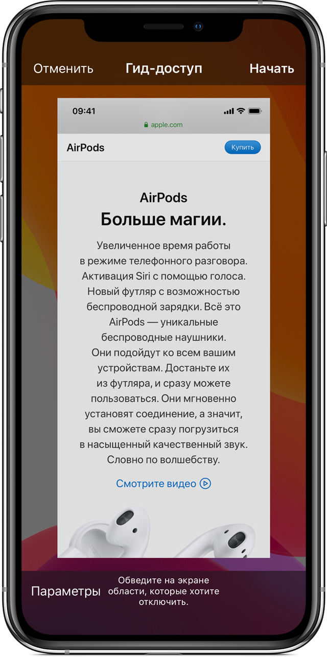 Кракен маркет зеркало