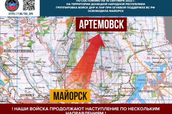 Кракен маркетплейс зеркало