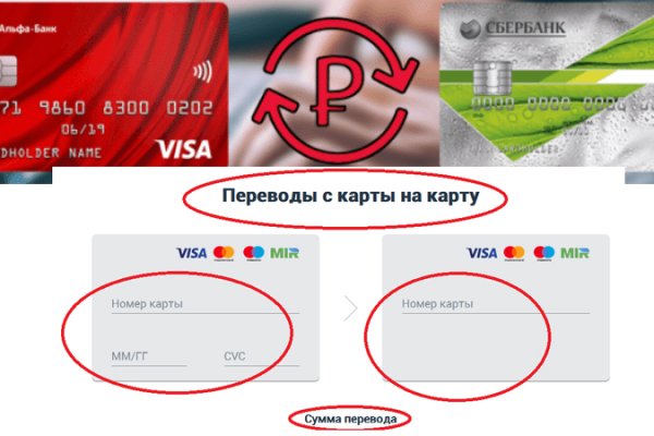 Что такое кракен только через тор