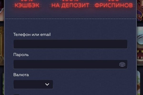 Сайт кракен зайти