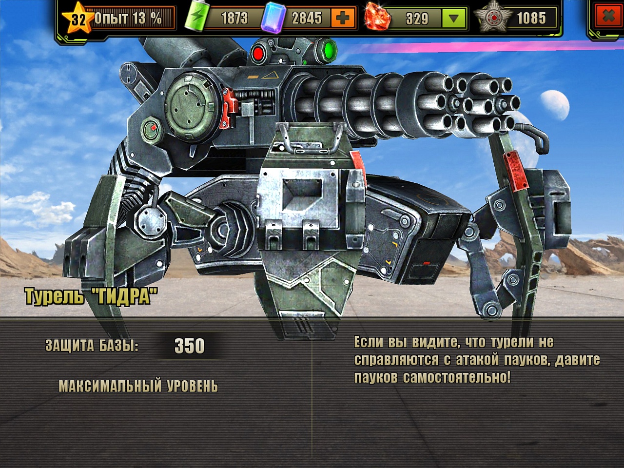 Кракен зеркало рабочее на сегодня krakenat2krnkrnk com