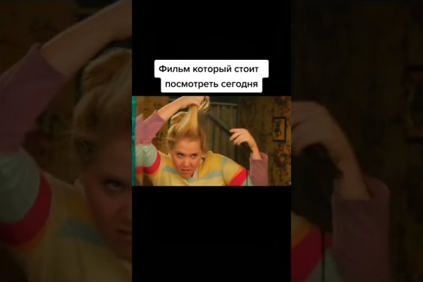 При входе на кракен пишет вы забанены