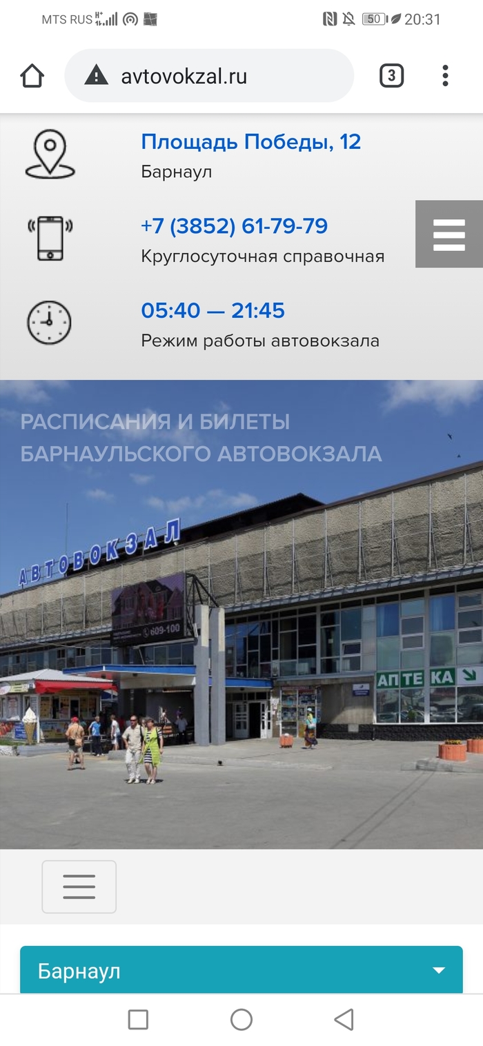 Кракен ссылка 2web
