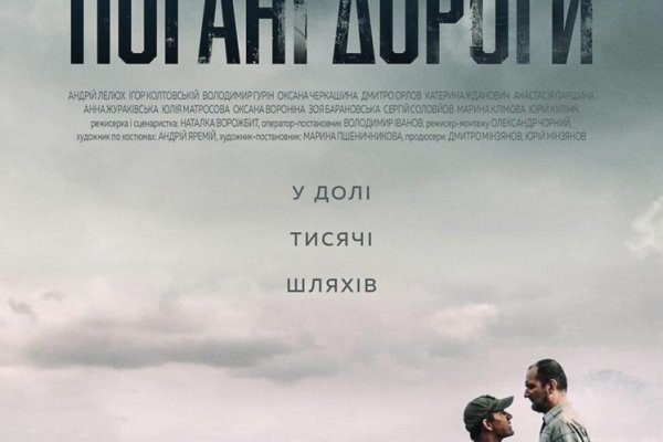 Кракен наркоз магазин